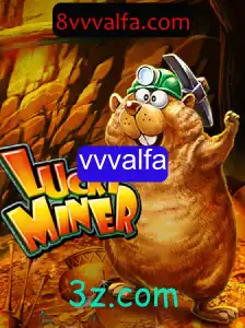 Explorando o Fascinante Mundo de LuckyMiner