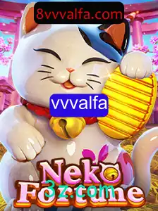 Explorando o Fascinante Mundo do Jogo NekoFortune