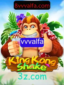KingKongShake: Descubra o Jogo que Está Conquistando o Mundo