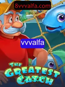 Explorando TheGreatestCatch: Um Guia Completo para Iniciantes