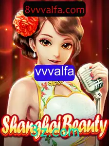 ShanghaiBeauty: Um Mergulho no Fascinante Mundo do Jogo